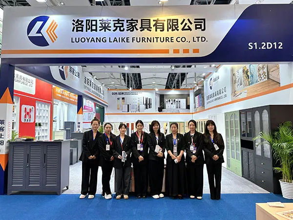 2026 Guangzhou Home Expo