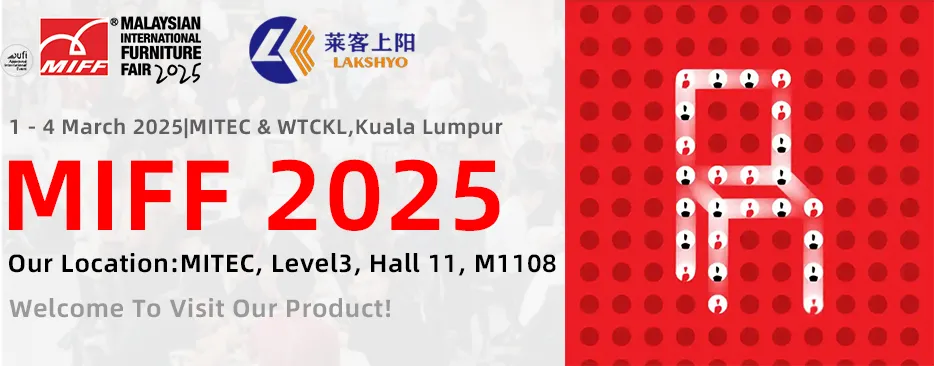Malaysia Furniture Fair 2025: Your Trusted Steel Furniture Manufacturer and Export Partner